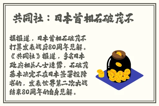 国内精品久久久久影院蜜芽